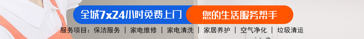加拿大28-加拿大28预测|pc28预测|加拿大28pc预测在线预测飞飞|极致的|加拿大|数据注于研究!加拿大28-加拿大28走势|走势在线查询|极致专业走势图分析平台！